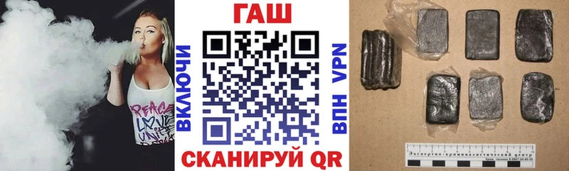 Гашиш Изолятор Великий Новгород