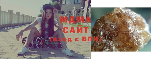 мяу мяу мука Медвежьегорск