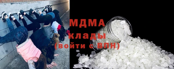 мяу мяу мука Медвежьегорск