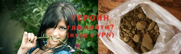 Альфа ПВП Мегион