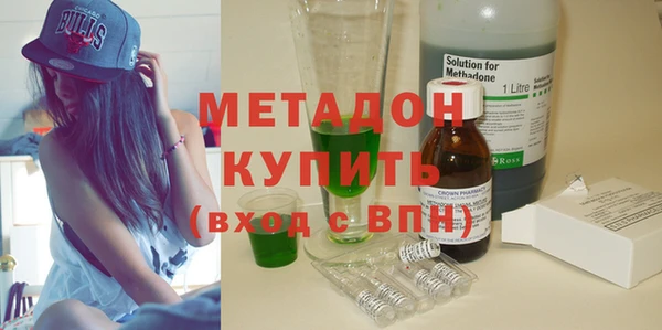 мяу мяу мука Медвежьегорск