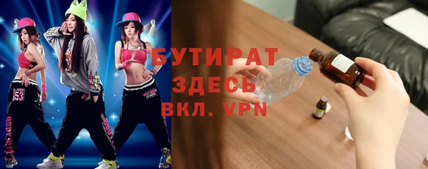 Альфа ПВП Мегион