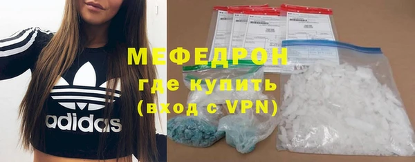 мяу мяу мука Медвежьегорск