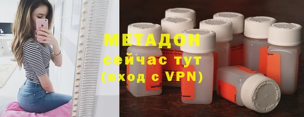 мяу мяу мука Медвежьегорск