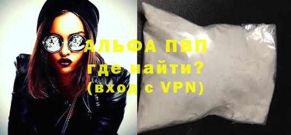 мяу мяу мука Медвежьегорск