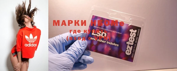 мяу мяу мука Медвежьегорск