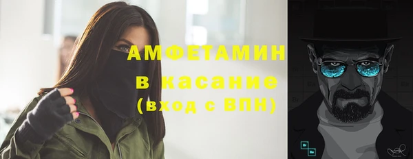 мяу мяу мука Медвежьегорск