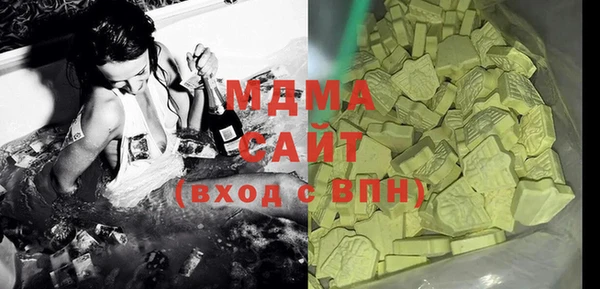 Альфа ПВП Мегион