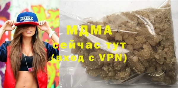 мяу мяу мука Медвежьегорск