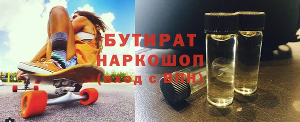 мяу мяу мука Медвежьегорск