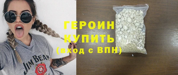 мяу мяу мука Медвежьегорск