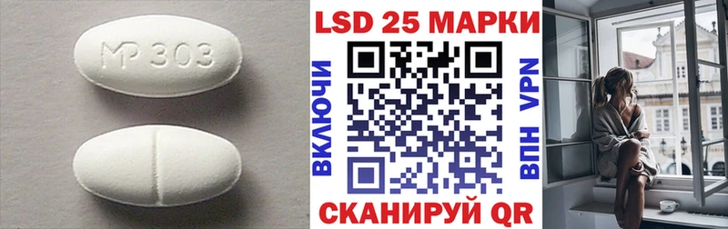 ЛСД экстази кислота  Великий Новгород 