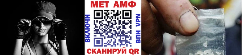 blacksprut tor  Великий Новгород  Метамфетамин витя 