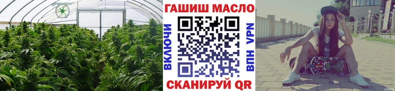 Дистиллят ТГК THC oil  Великий Новгород 